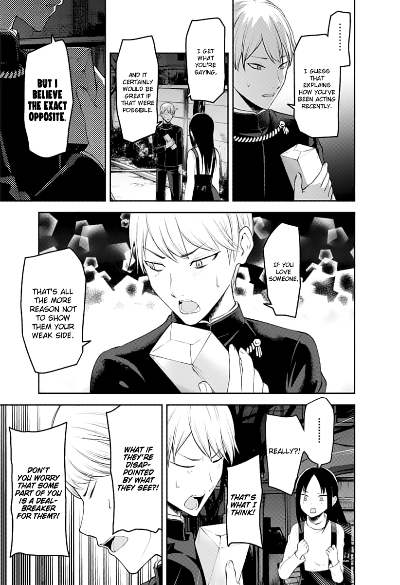 Kaguya-sama wa Kokurasetai - Tensai-tachi no Renai Zunousen Chapter 150 page 8 - Chapter 150: A Normal Romance