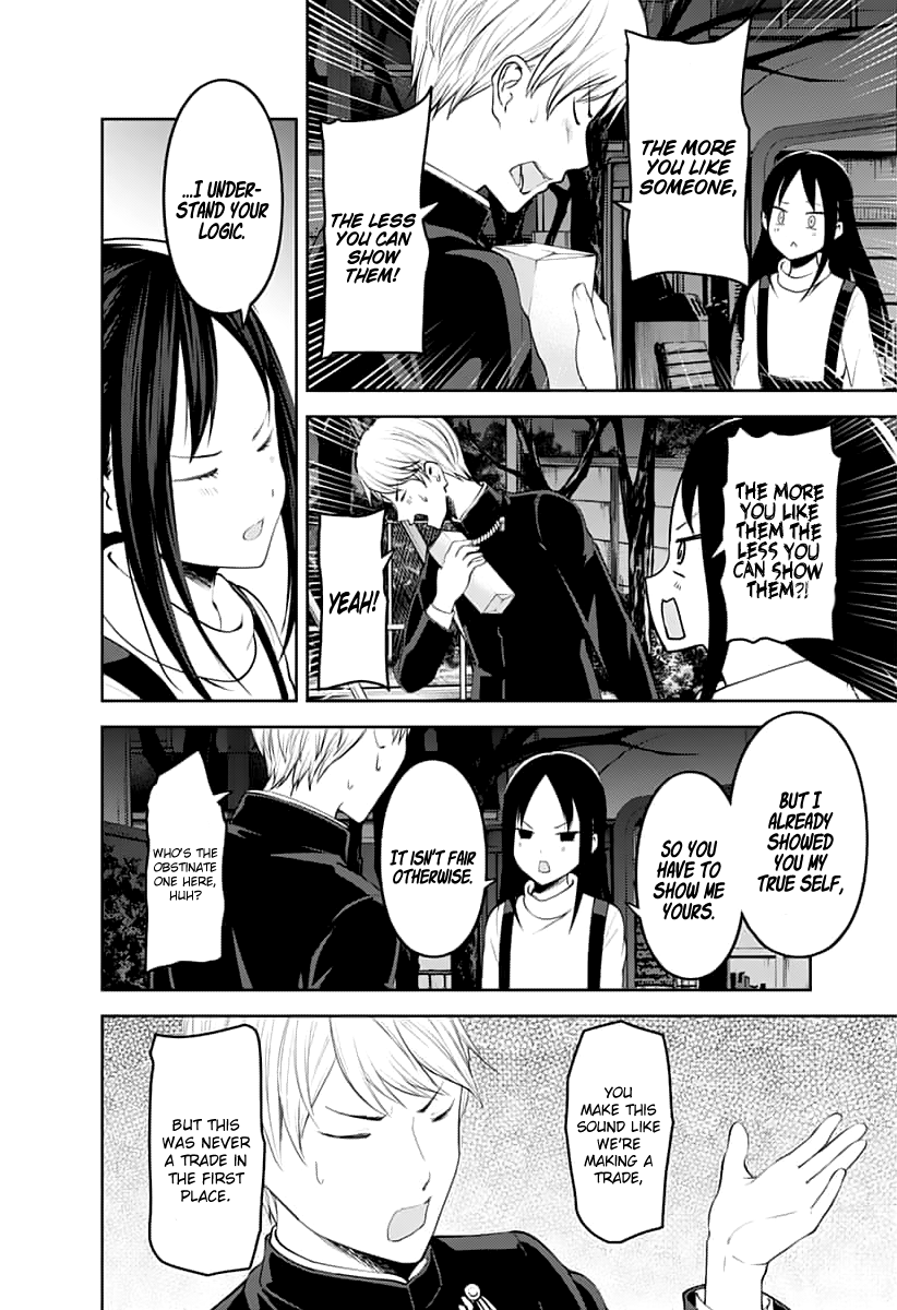 Kaguya-sama wa Kokurasetai - Tensai-tachi no Renai Zunousen Chapter 150 page 9 - Chapter 150: A Normal Romance