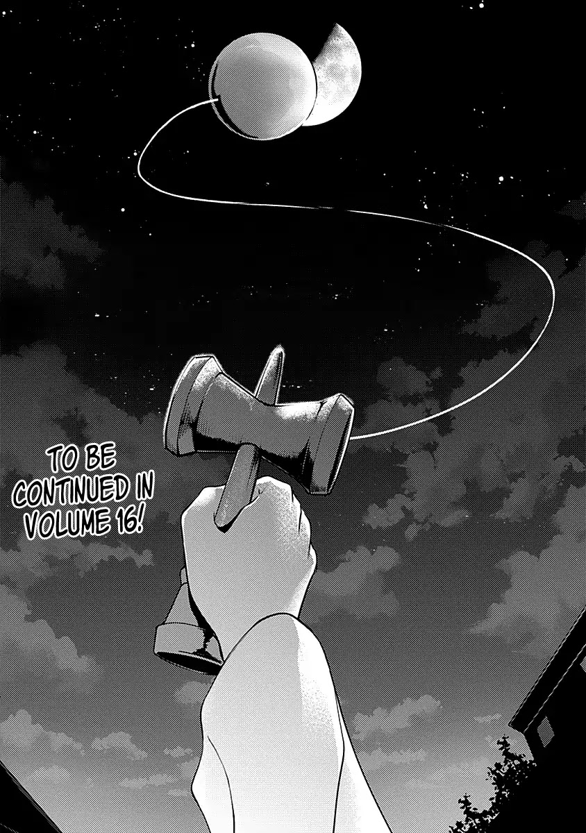 Kaguya-sama wa Kokurasetai - Tensai-tachi no Renai Zunousen Chapter 151.1 page 11 - Chapter 151.1: Vol.15 Extras
