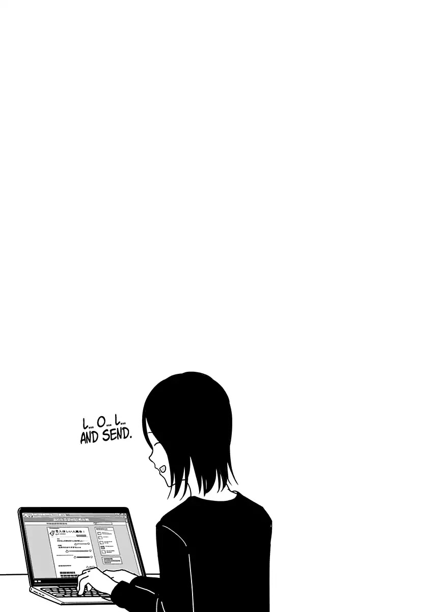 Kaguya-sama wa Kokurasetai - Tensai-tachi no Renai Zunousen Chapter 151.1 page 3 - Chapter 151.1: Vol.15 Extras