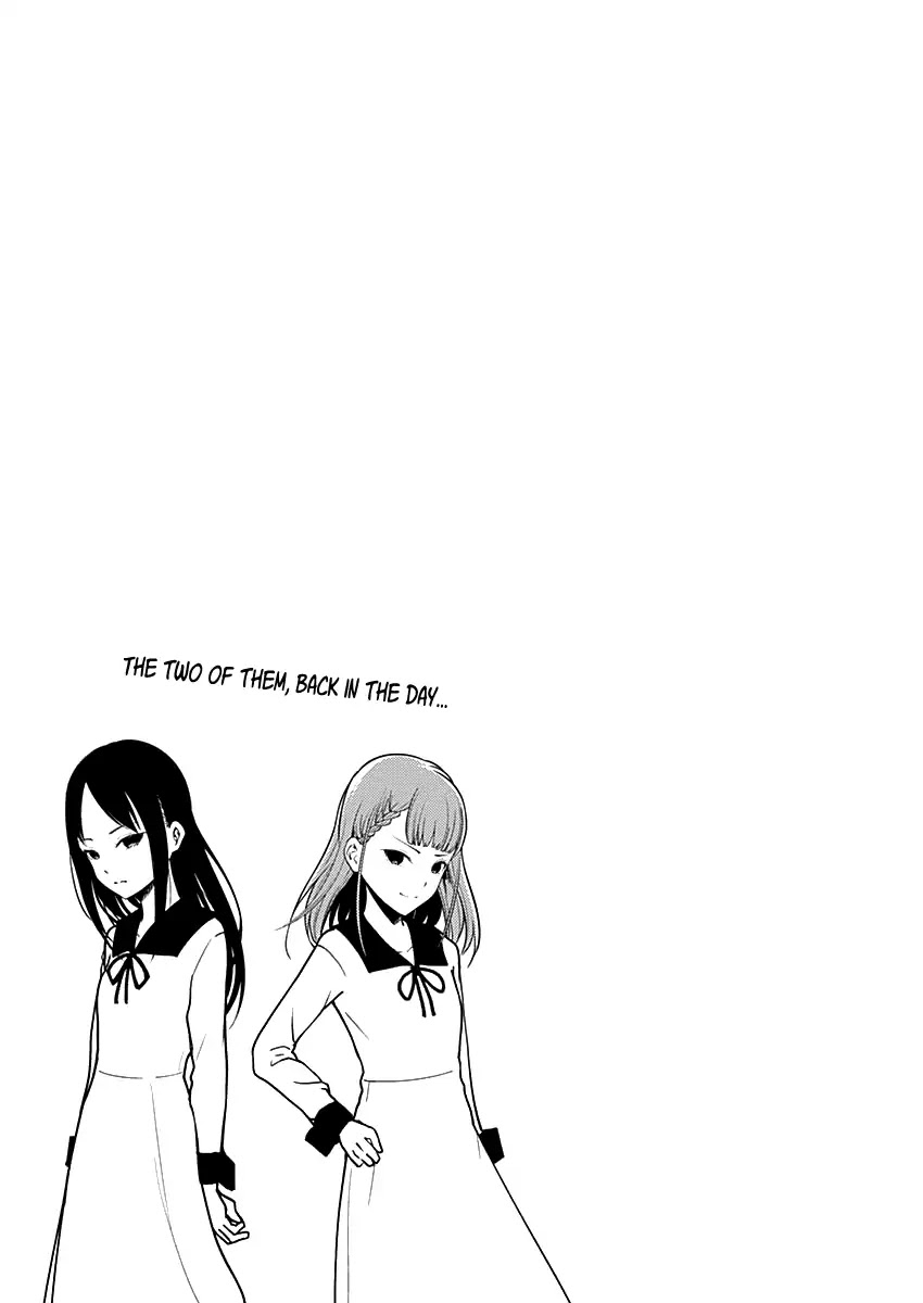 Kaguya-sama wa Kokurasetai - Tensai-tachi no Renai Zunousen Chapter 151.1 page 5 - Chapter 151.1: Vol.15 Extras