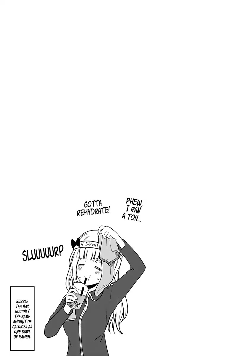 Kaguya-sama wa Kokurasetai - Tensai-tachi no Renai Zunousen Chapter 151.1 page 6 - Chapter 151.1: Vol.15 Extras