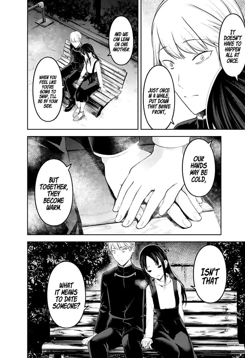 Kaguya-sama wa Kokurasetai - Tensai-tachi no Renai Zunousen Chapter 151 page 11 - Chapter 151: The First Kiss Never Ends