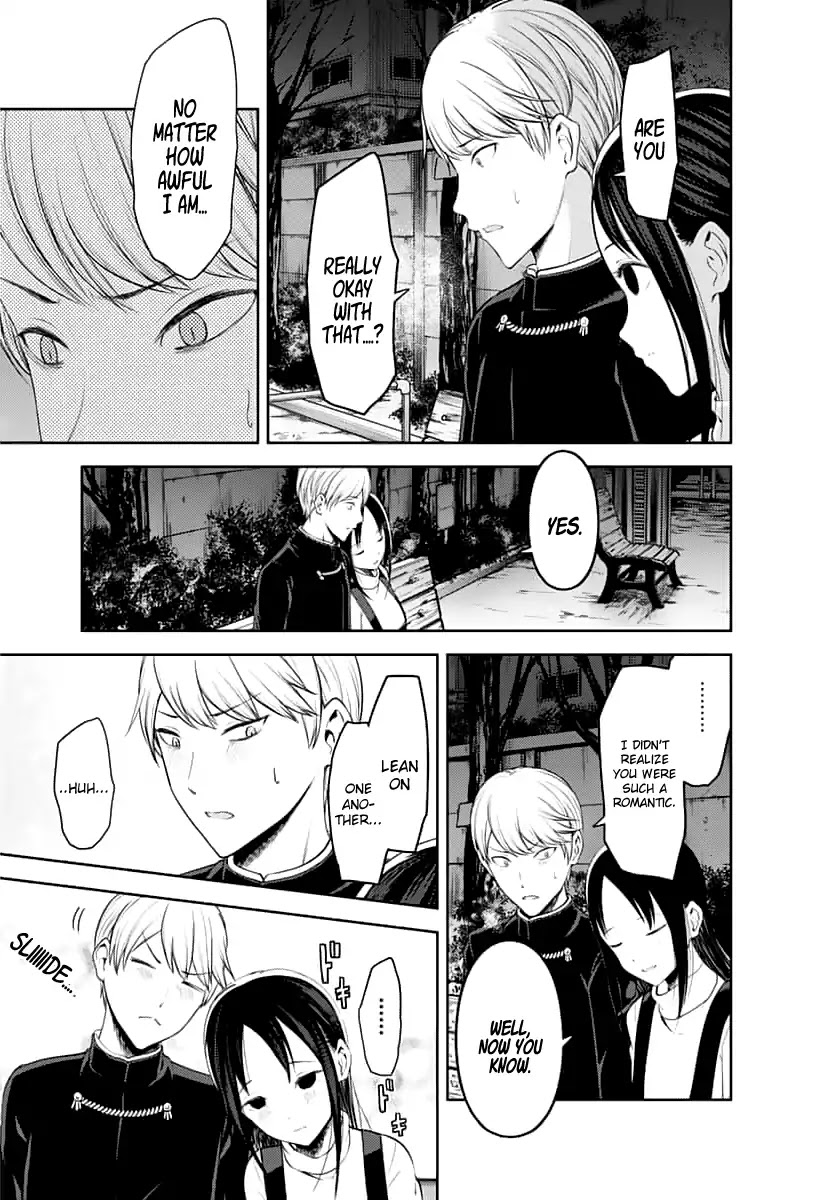Kaguya-sama wa Kokurasetai - Tensai-tachi no Renai Zunousen Chapter 151 page 12 - Chapter 151: The First Kiss Never Ends