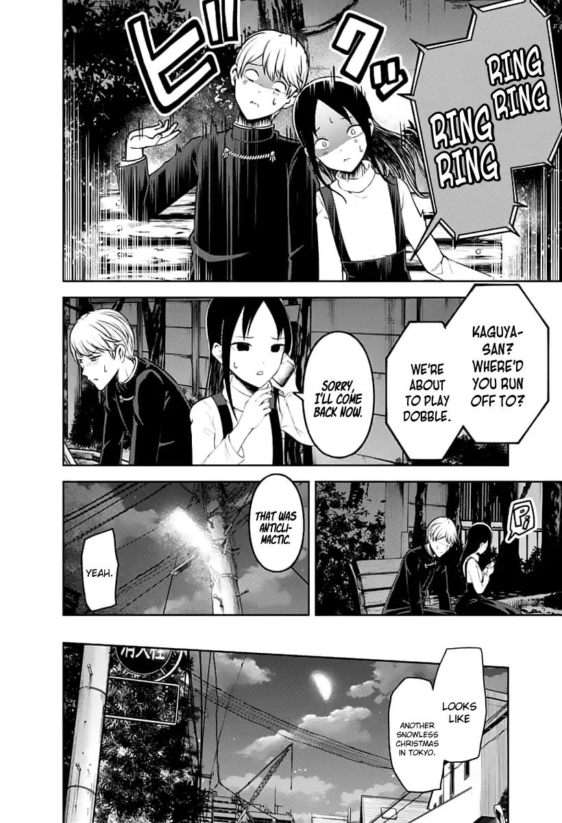Kaguya-sama wa Kokurasetai - Tensai-tachi no Renai Zunousen Chapter 151 page 13 - Chapter 151: The First Kiss Never Ends