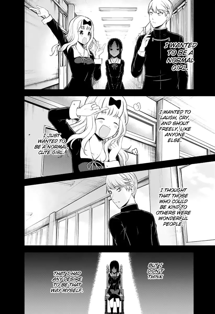Kaguya-sama wa Kokurasetai - Tensai-tachi no Renai Zunousen Chapter 151 page 15 - Chapter 151: The First Kiss Never Ends