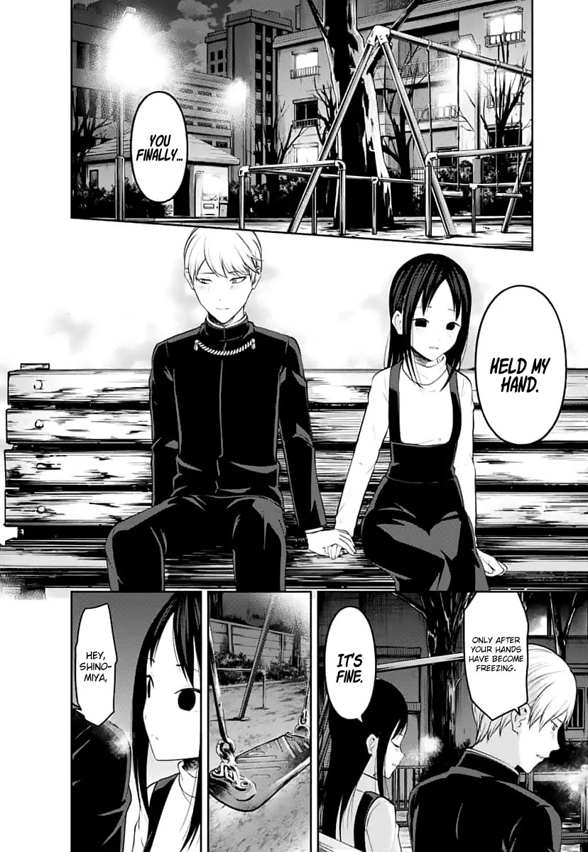 Kaguya-sama wa Kokurasetai - Tensai-tachi no Renai Zunousen Chapter 151 page 7 - Chapter 151: The First Kiss Never Ends