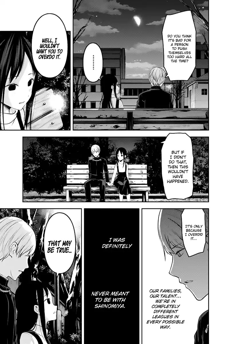 Kaguya-sama wa Kokurasetai - Tensai-tachi no Renai Zunousen Chapter 151 page 8 - Chapter 151: The First Kiss Never Ends