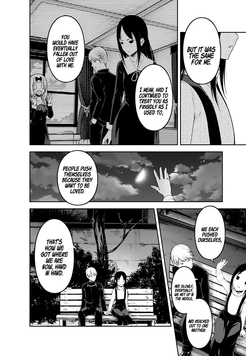 Kaguya-sama wa Kokurasetai - Tensai-tachi no Renai Zunousen Chapter 151 page 9 - Chapter 151: The First Kiss Never Ends