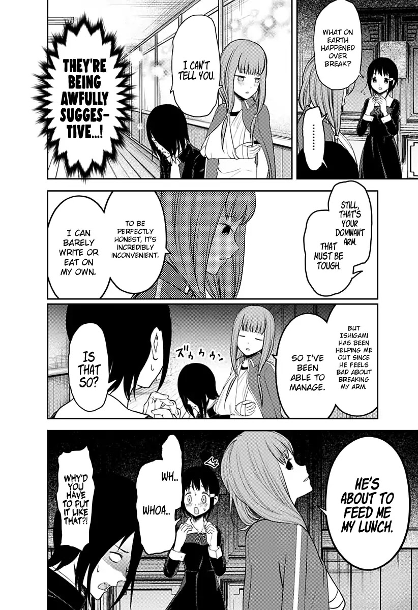 Kaguya-sama wa Kokurasetai - Tensai-tachi no Renai Zunousen Chapter 152 page 11 - Chapter 152: Nagisa Kashiwagi Wants to Conceal