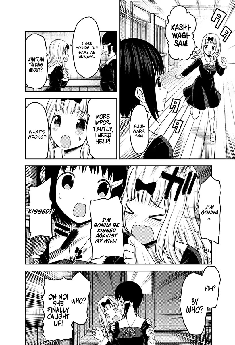 Kaguya-sama wa Kokurasetai - Tensai-tachi no Renai Zunousen Chapter 152 page 13 - Chapter 152: Nagisa Kashiwagi Wants to Conceal