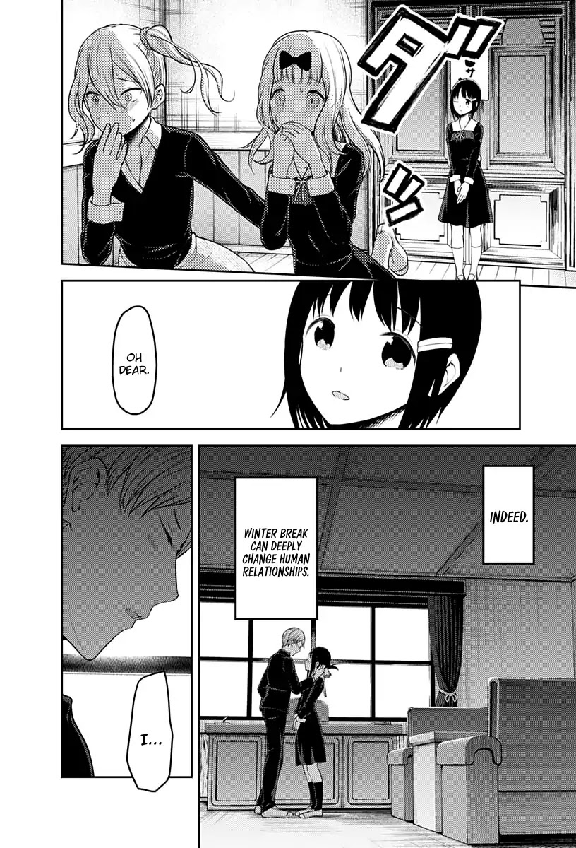 Kaguya-sama wa Kokurasetai - Tensai-tachi no Renai Zunousen Chapter 152 page 17 - Chapter 152: Nagisa Kashiwagi Wants to Conceal