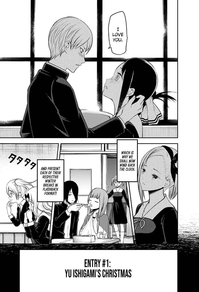 Kaguya-sama wa Kokurasetai - Tensai-tachi no Renai Zunousen Chapter 152 page 18 - Chapter 152: Nagisa Kashiwagi Wants to Conceal