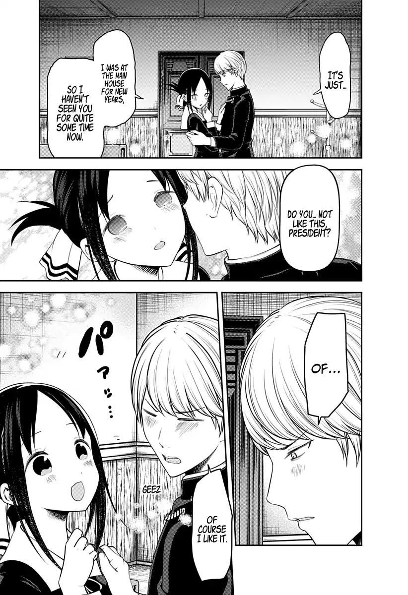 Kaguya-sama wa Kokurasetai - Tensai-tachi no Renai Zunousen Chapter 152 page 4 - Chapter 152: Nagisa Kashiwagi Wants to Conceal