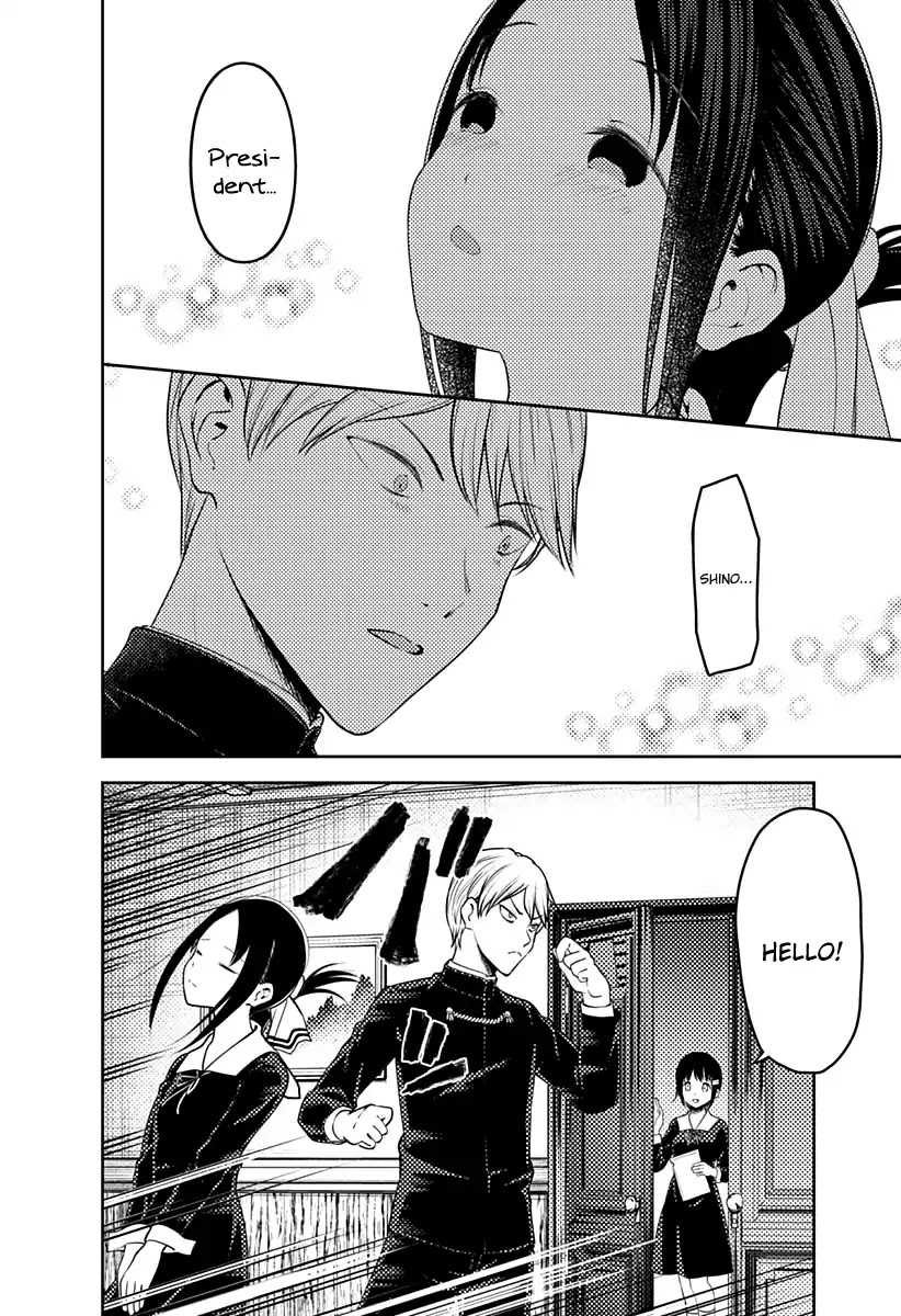 Kaguya-sama wa Kokurasetai - Tensai-tachi no Renai Zunousen Chapter 152 page 5 - Chapter 152: Nagisa Kashiwagi Wants to Conceal