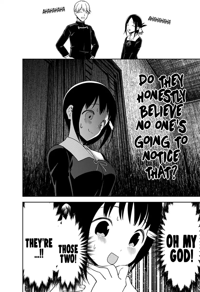 Kaguya-sama wa Kokurasetai - Tensai-tachi no Renai Zunousen Chapter 152 page 7 - Chapter 152: Nagisa Kashiwagi Wants to Conceal