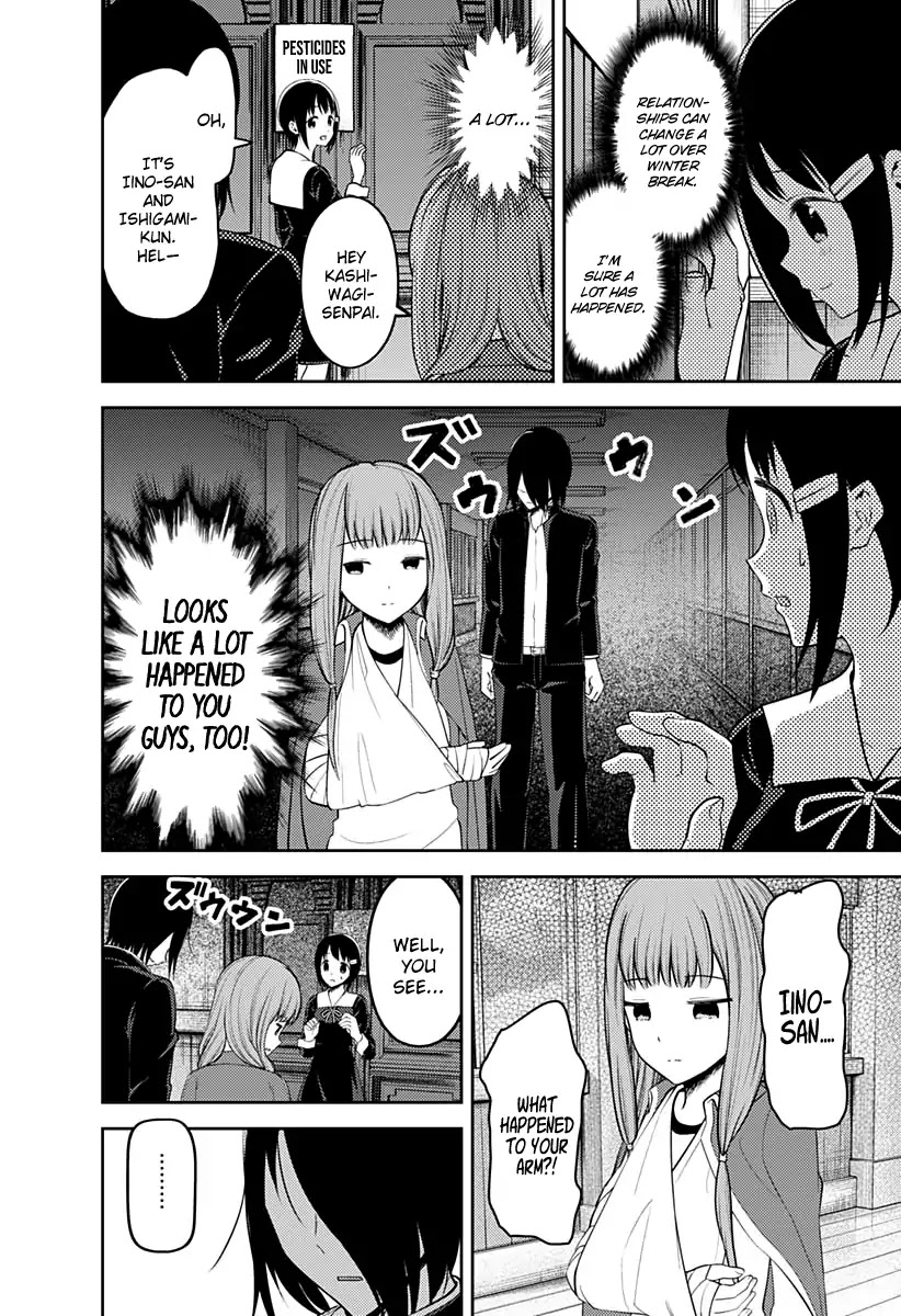 Kaguya-sama wa Kokurasetai - Tensai-tachi no Renai Zunousen Chapter 152 page 9 - Chapter 152: Nagisa Kashiwagi Wants to Conceal