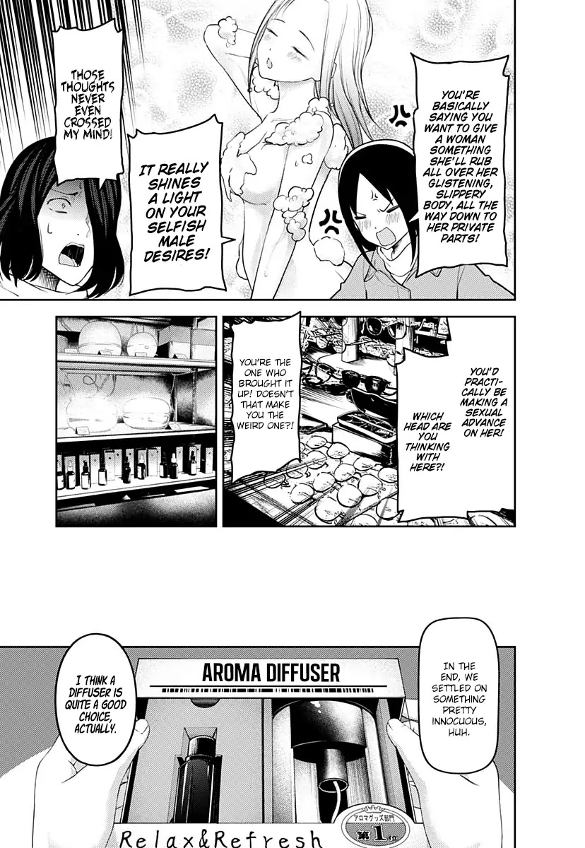 Kaguya-sama wa Kokurasetai - Tensai-tachi no Renai Zunousen Chapter 153 page 12 - Chapter 153: The Swallow's Cowrie Shell