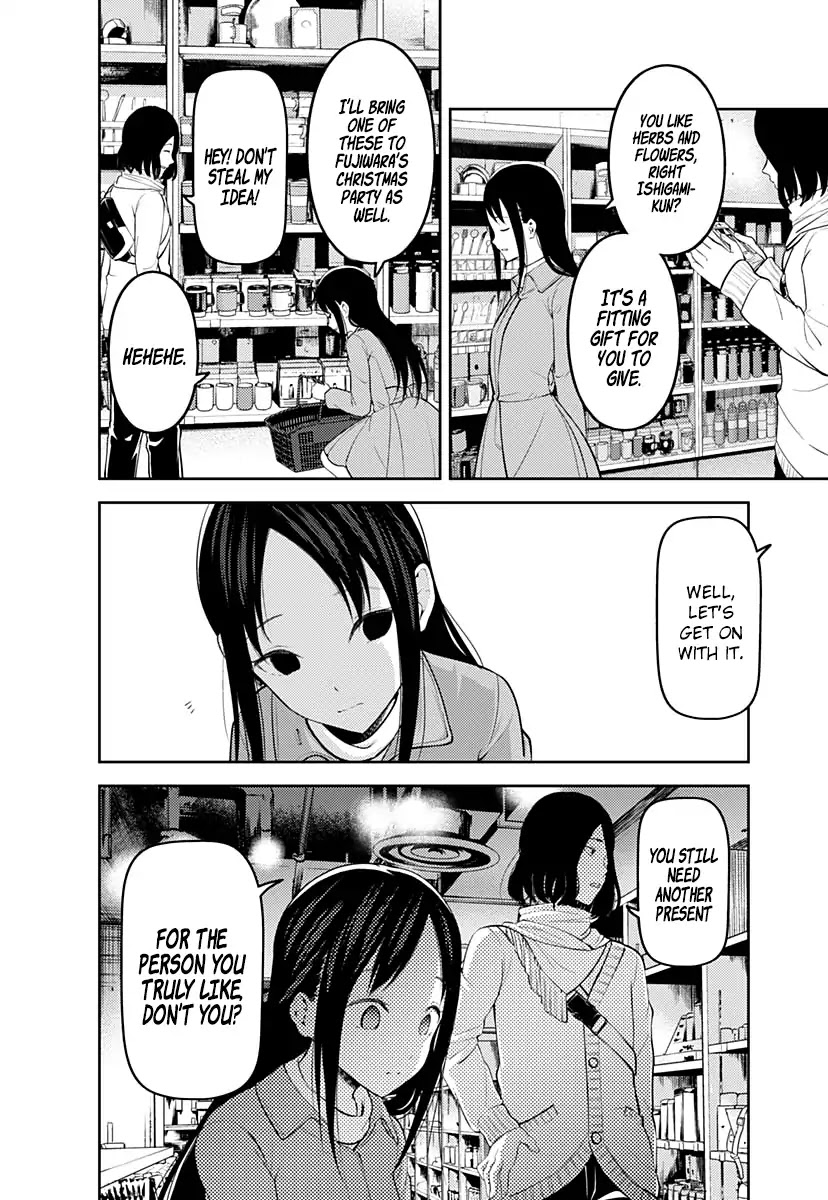 Kaguya-sama wa Kokurasetai - Tensai-tachi no Renai Zunousen Chapter 153 page 13 - Chapter 153: The Swallow's Cowrie Shell