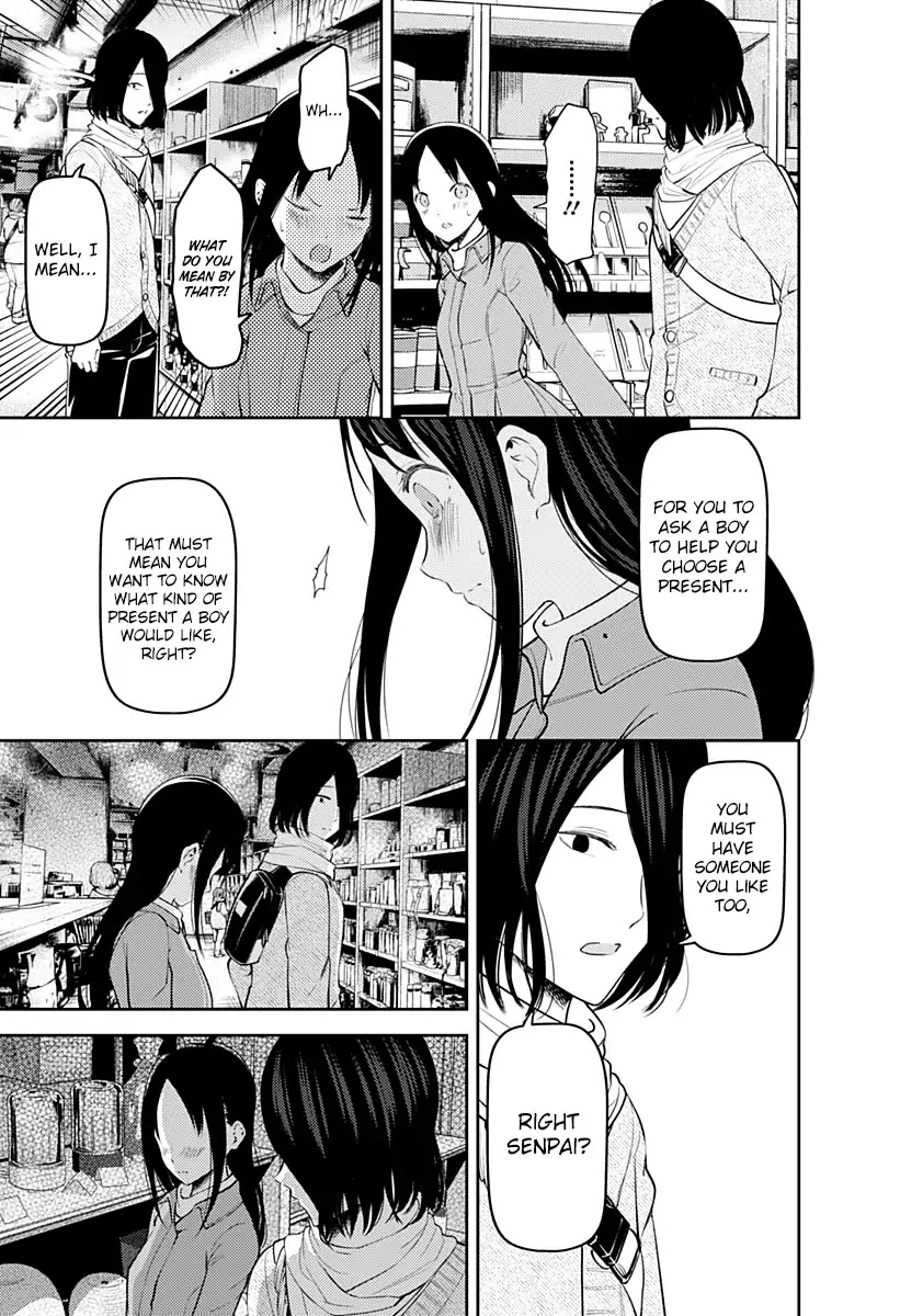 Kaguya-sama wa Kokurasetai - Tensai-tachi no Renai Zunousen Chapter 153 page 14 - Chapter 153: The Swallow's Cowrie Shell