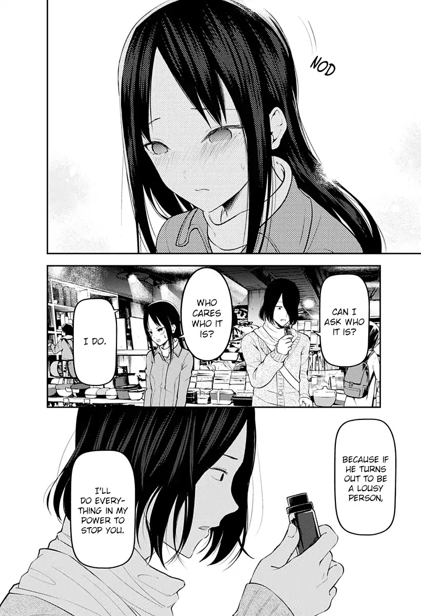 Kaguya-sama wa Kokurasetai - Tensai-tachi no Renai Zunousen Chapter 153 page 15 - Chapter 153: The Swallow's Cowrie Shell