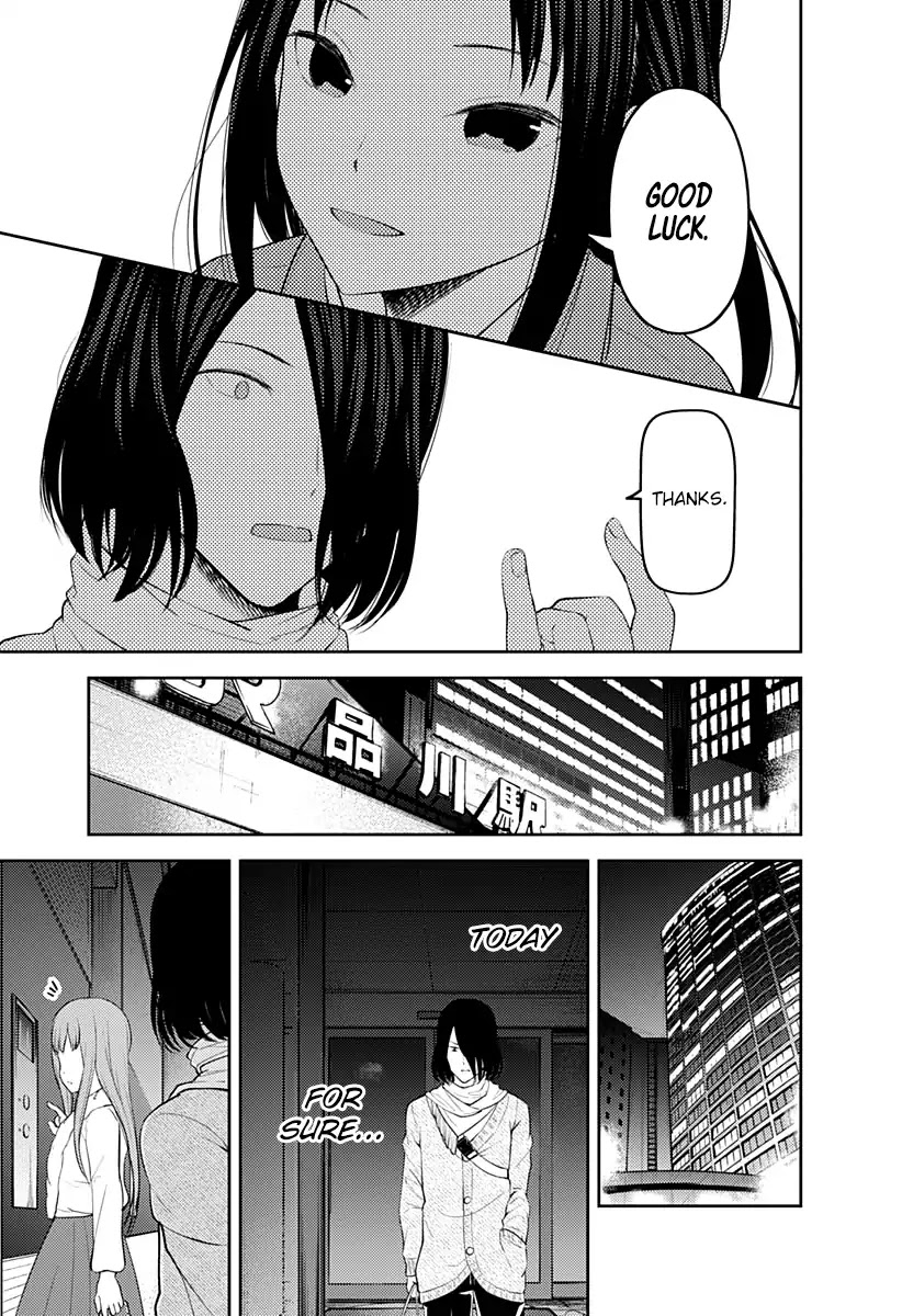 Kaguya-sama wa Kokurasetai - Tensai-tachi no Renai Zunousen Chapter 153 page 18 - Chapter 153: The Swallow's Cowrie Shell