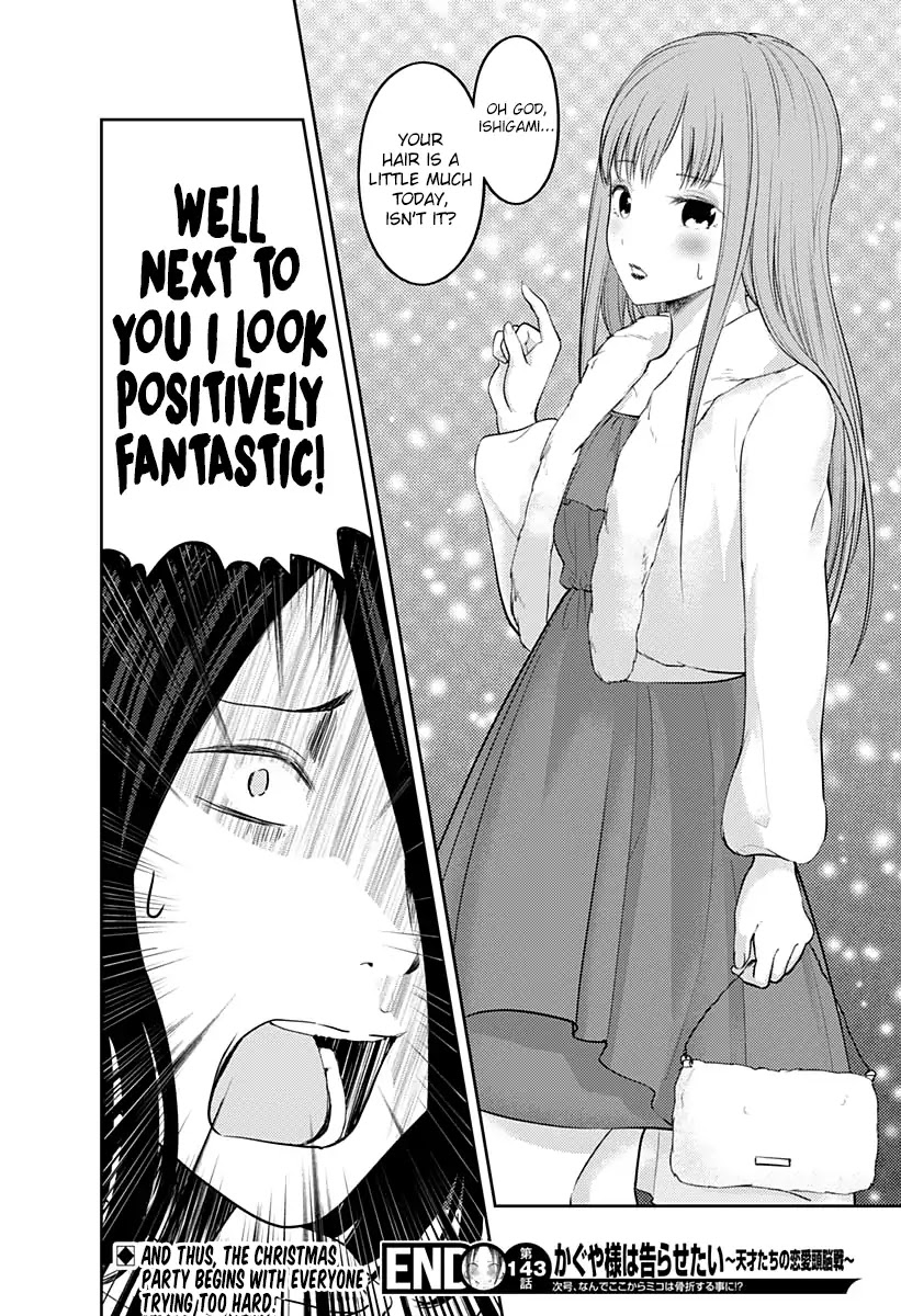 Kaguya-sama wa Kokurasetai - Tensai-tachi no Renai Zunousen Chapter 153 page 19 - Chapter 153: The Swallow's Cowrie Shell