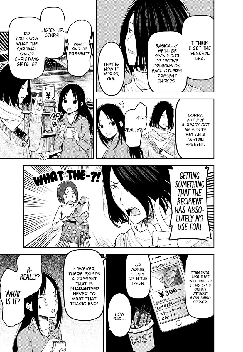 Kaguya-sama wa Kokurasetai - Tensai-tachi no Renai Zunousen Chapter 153 page 6 - Chapter 153: The Swallow's Cowrie Shell