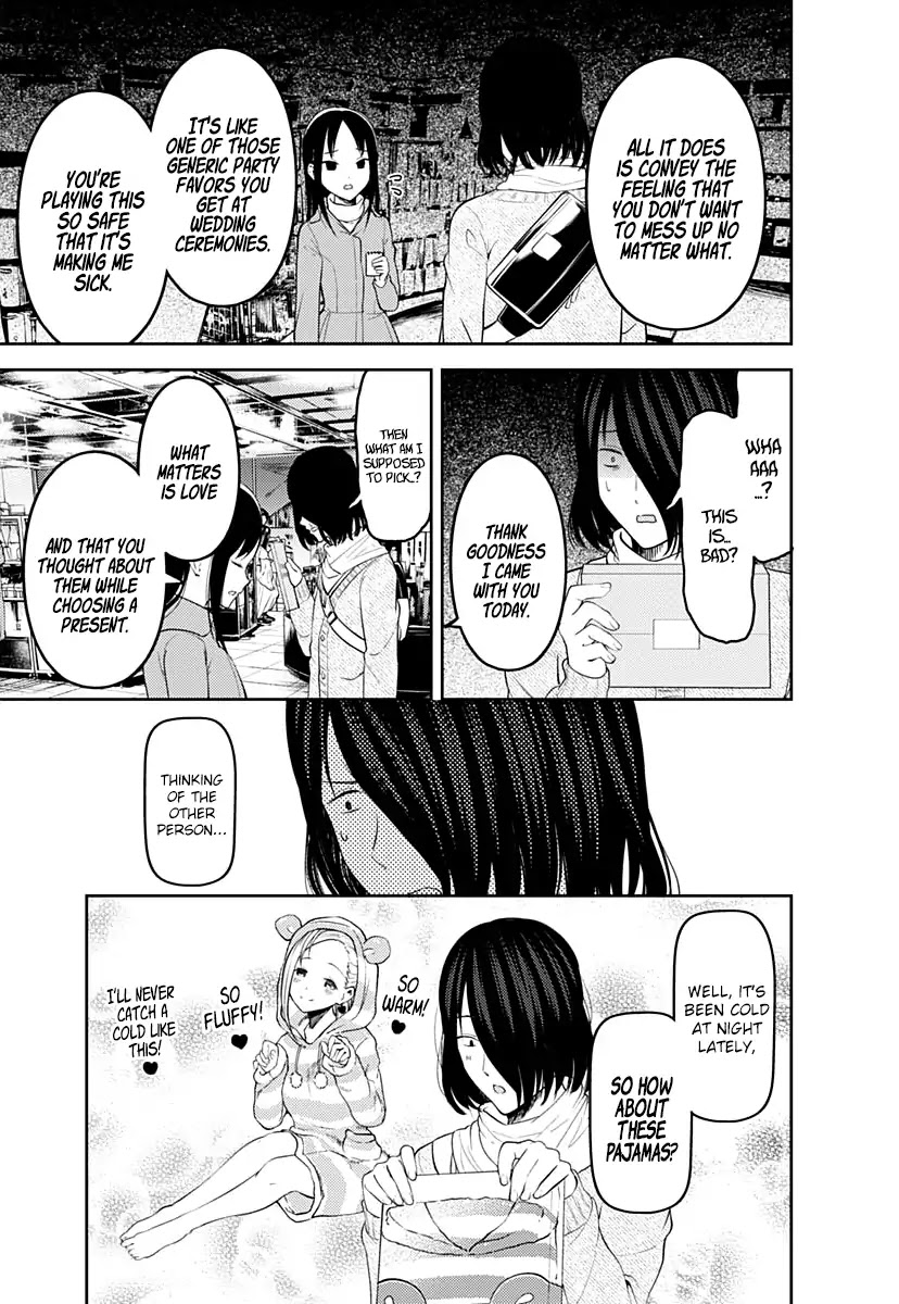 Kaguya-sama wa Kokurasetai - Tensai-tachi no Renai Zunousen Chapter 153 page 8 - Chapter 153: The Swallow's Cowrie Shell