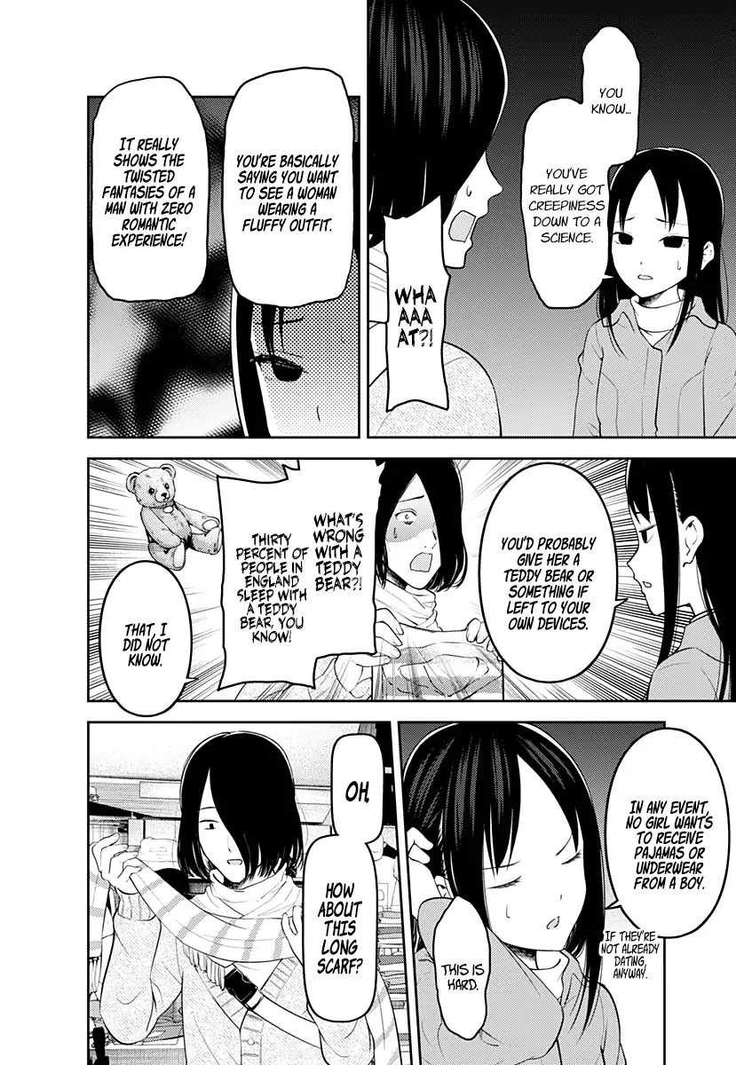 Kaguya-sama wa Kokurasetai - Tensai-tachi no Renai Zunousen Chapter 153 page 9 - Chapter 153: The Swallow's Cowrie Shell