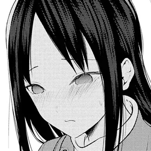 Kaguya-sama wa Kokurasetai - Tensai-tachi no Renai Zunousen Chapter 153: The Swallow's Cowrie Shell cover