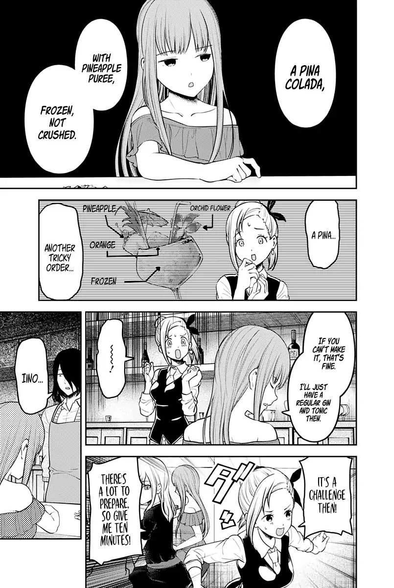 Kaguya-sama wa Kokurasetai - Tensai-tachi no Renai Zunousen Chapter 154 page 12 - Chapter 154: Kaguya Shinomiya's Impossible Challenge: "The Swallow's Cowry" (Part 2)
