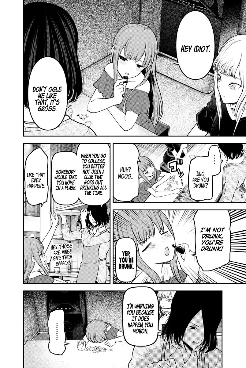 Kaguya-sama wa Kokurasetai - Tensai-tachi no Renai Zunousen Chapter 154 page 13 - Chapter 154: Kaguya Shinomiya's Impossible Challenge: "The Swallow's Cowry" (Part 2)