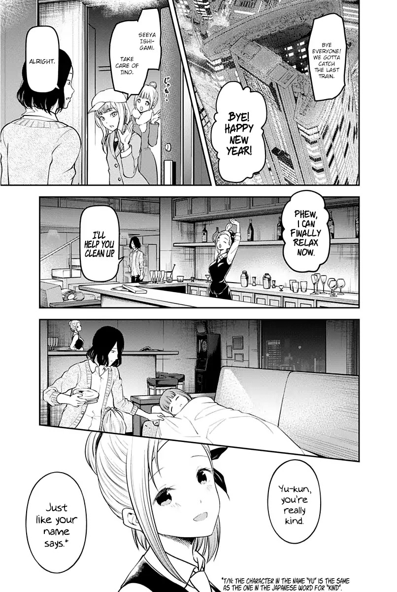 Kaguya-sama wa Kokurasetai - Tensai-tachi no Renai Zunousen Chapter 154 page 16 - Chapter 154: Kaguya Shinomiya's Impossible Challenge: "The Swallow's Cowry" (Part 2)