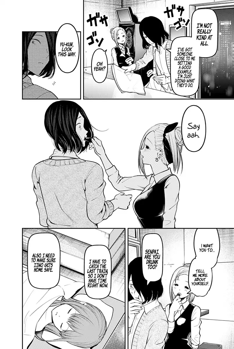 Kaguya-sama wa Kokurasetai - Tensai-tachi no Renai Zunousen Chapter 154 page 17 - Chapter 154: Kaguya Shinomiya's Impossible Challenge: "The Swallow's Cowry" (Part 2)