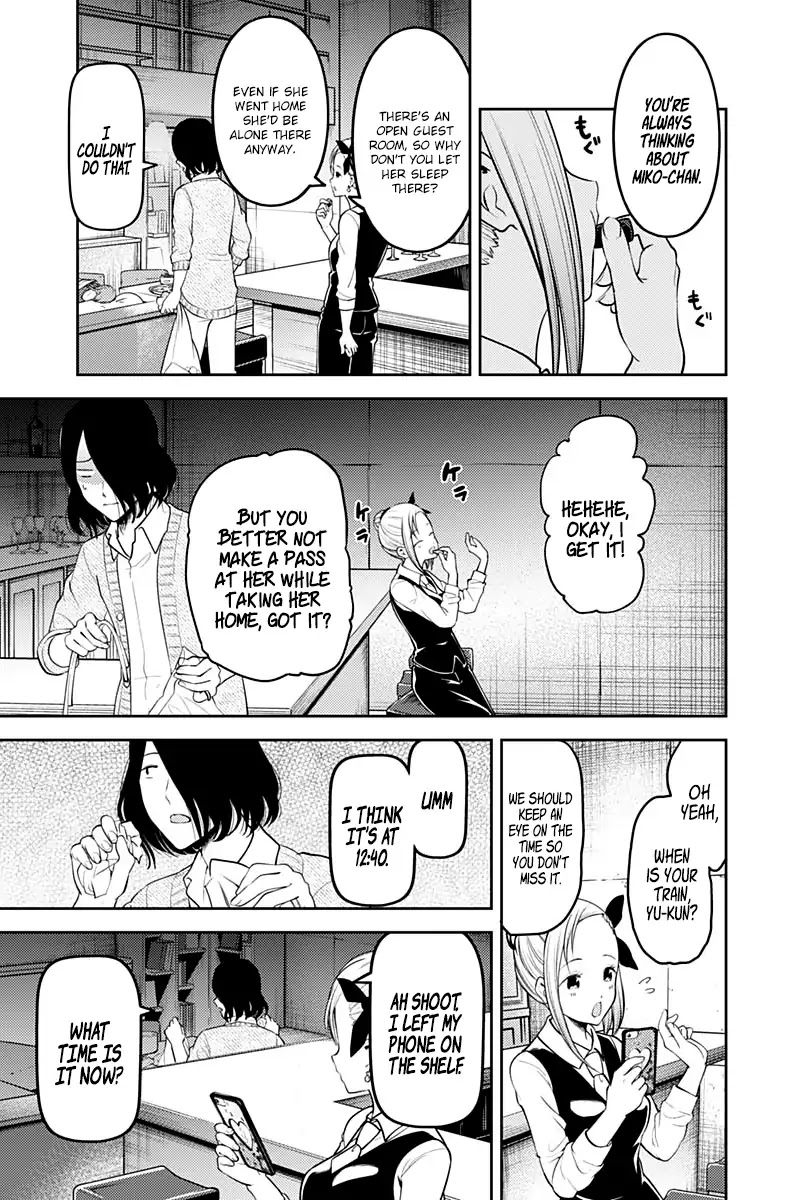 Kaguya-sama wa Kokurasetai - Tensai-tachi no Renai Zunousen Chapter 154 page 18 - Chapter 154: Kaguya Shinomiya's Impossible Challenge: "The Swallow's Cowry" (Part 2)