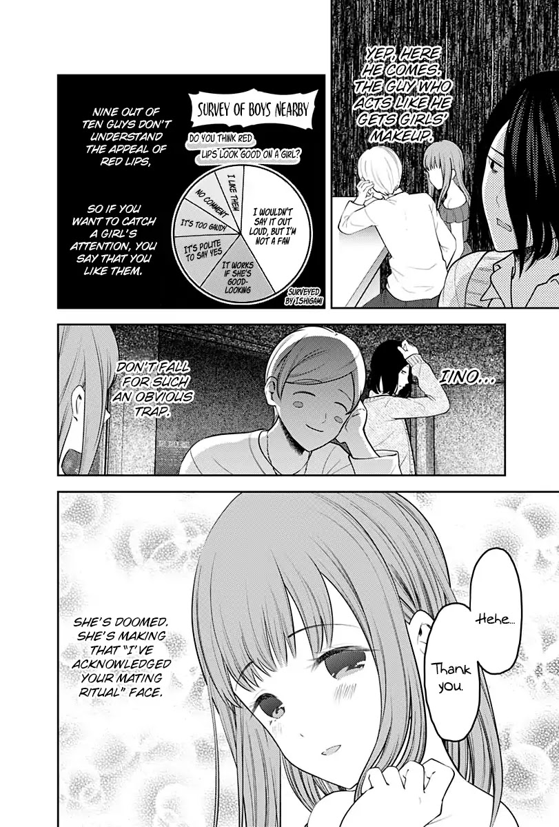 Kaguya-sama wa Kokurasetai - Tensai-tachi no Renai Zunousen Chapter 154 page 7 - Chapter 154: Kaguya Shinomiya's Impossible Challenge: "The Swallow's Cowry" (Part 2)