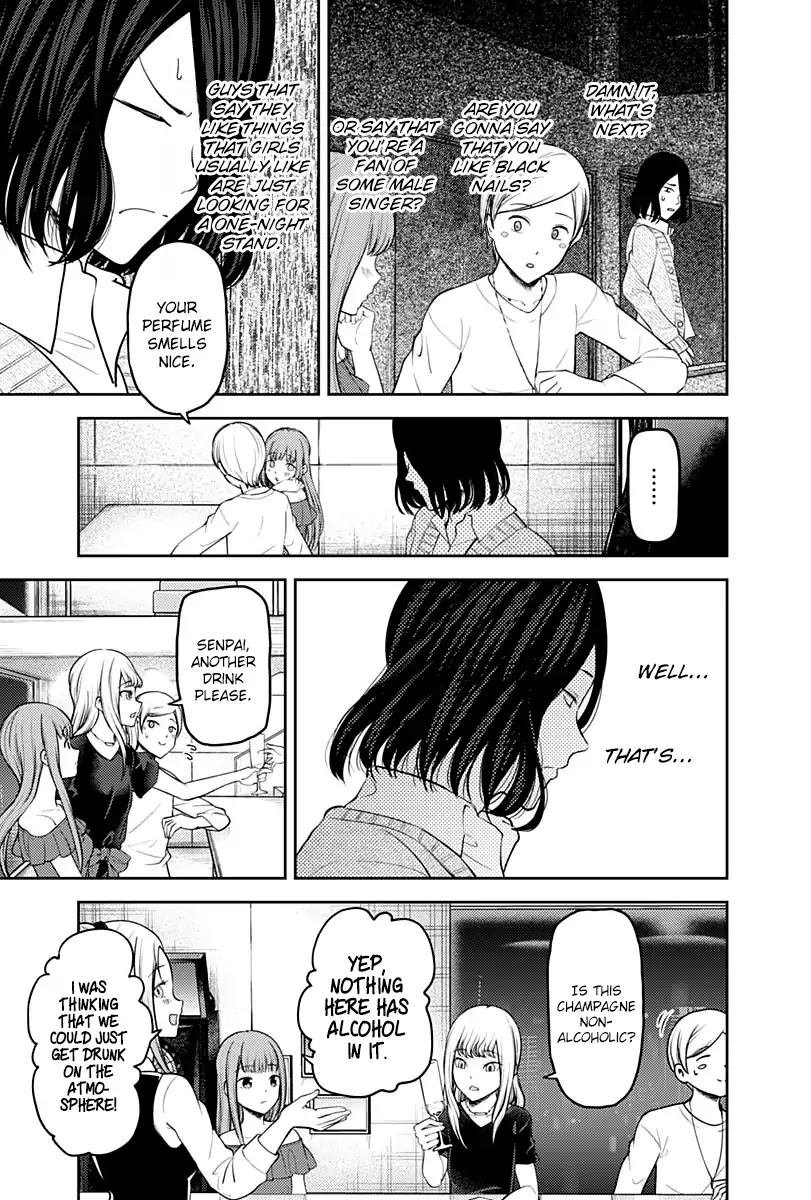 Kaguya-sama wa Kokurasetai - Tensai-tachi no Renai Zunousen Chapter 154 page 8 - Chapter 154: Kaguya Shinomiya's Impossible Challenge: "The Swallow's Cowry" (Part 2)