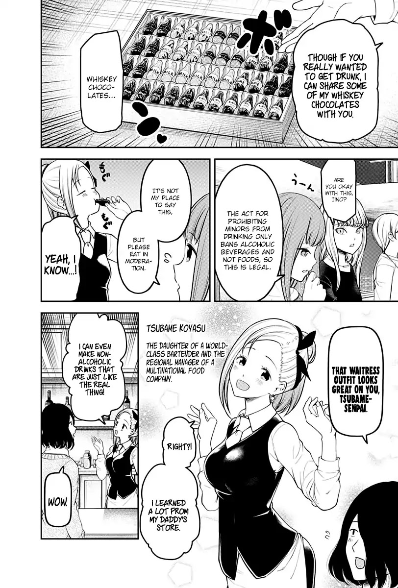 Kaguya-sama wa Kokurasetai - Tensai-tachi no Renai Zunousen Chapter 154 page 9 - Chapter 154: Kaguya Shinomiya's Impossible Challenge: "The Swallow's Cowry" (Part 2)