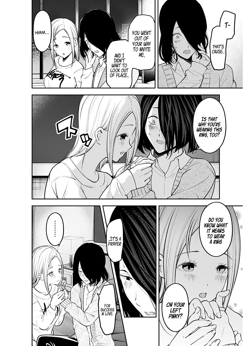 Kaguya-sama wa Kokurasetai - Tensai-tachi no Renai Zunousen Chapter 155 page 10 - Chapter 155: Kaguya Shinomiya's Impossible Challenge: "The Swallow's Cowry" (Part 3)