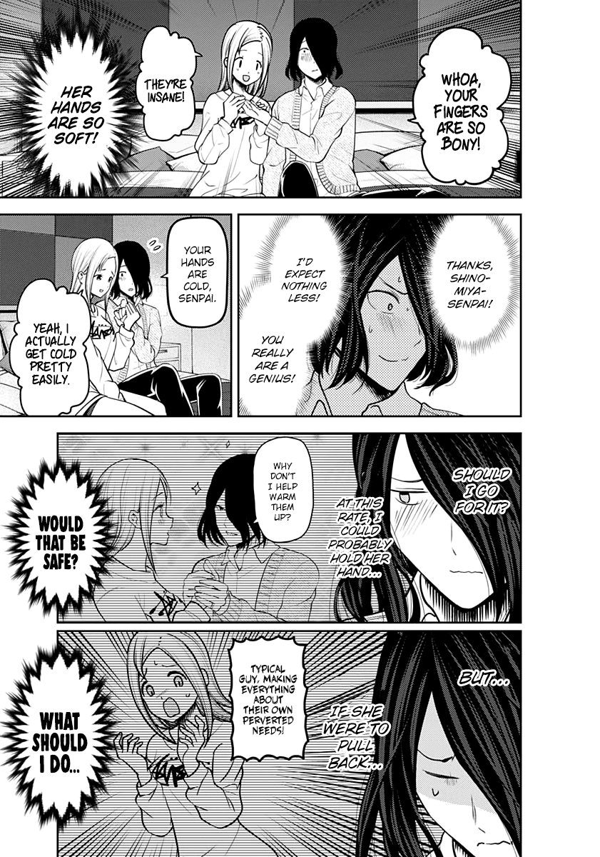 Kaguya-sama wa Kokurasetai - Tensai-tachi no Renai Zunousen Chapter 155 page 11 - Chapter 155: Kaguya Shinomiya's Impossible Challenge: "The Swallow's Cowry" (Part 3)