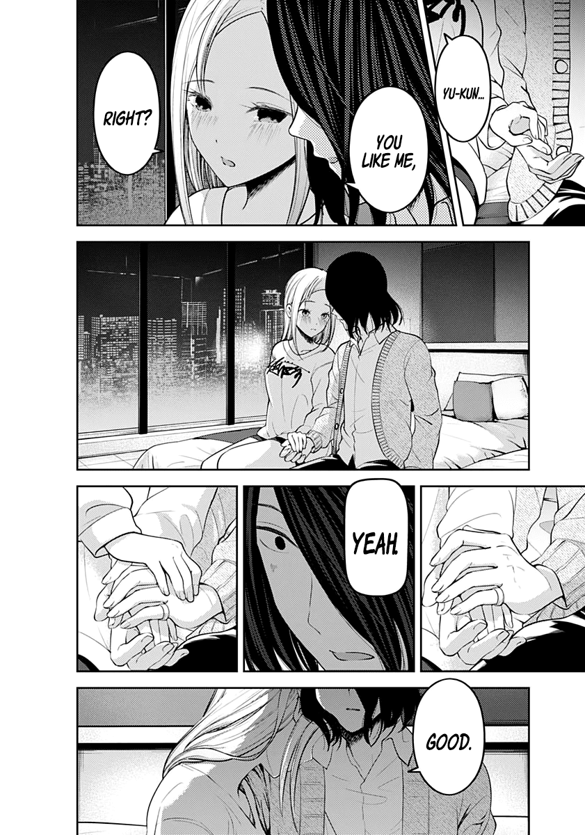 Kaguya-sama wa Kokurasetai - Tensai-tachi no Renai Zunousen Chapter 155 page 12 - Chapter 155: Kaguya Shinomiya's Impossible Challenge: "The Swallow's Cowry" (Part 3)