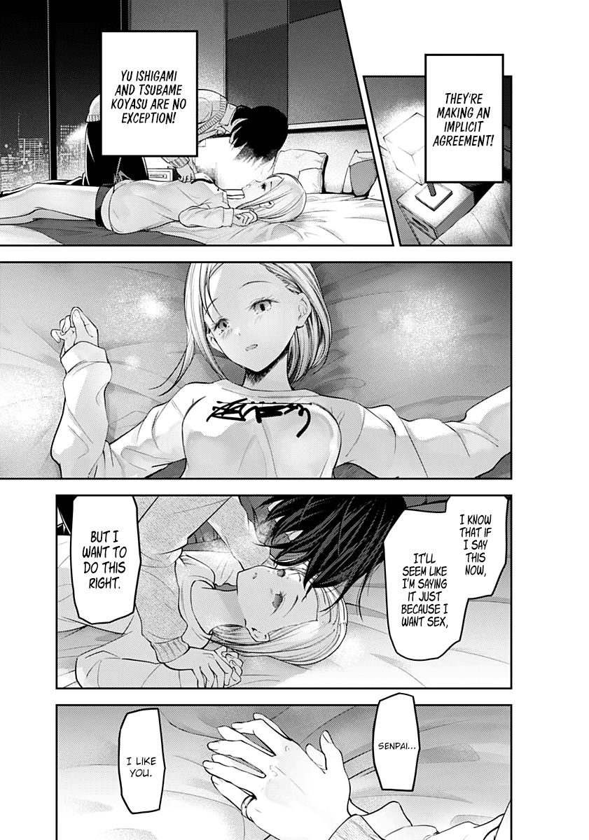 Kaguya-sama wa Kokurasetai - Tensai-tachi no Renai Zunousen Chapter 155 page 15 - Chapter 155: Kaguya Shinomiya's Impossible Challenge: "The Swallow's Cowry" (Part 3)