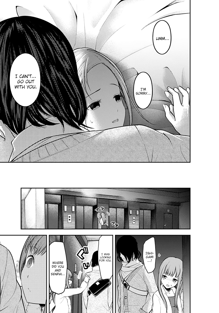 Kaguya-sama wa Kokurasetai - Tensai-tachi no Renai Zunousen Chapter 155 page 17 - Chapter 155: Kaguya Shinomiya's Impossible Challenge: "The Swallow's Cowry" (Part 3)