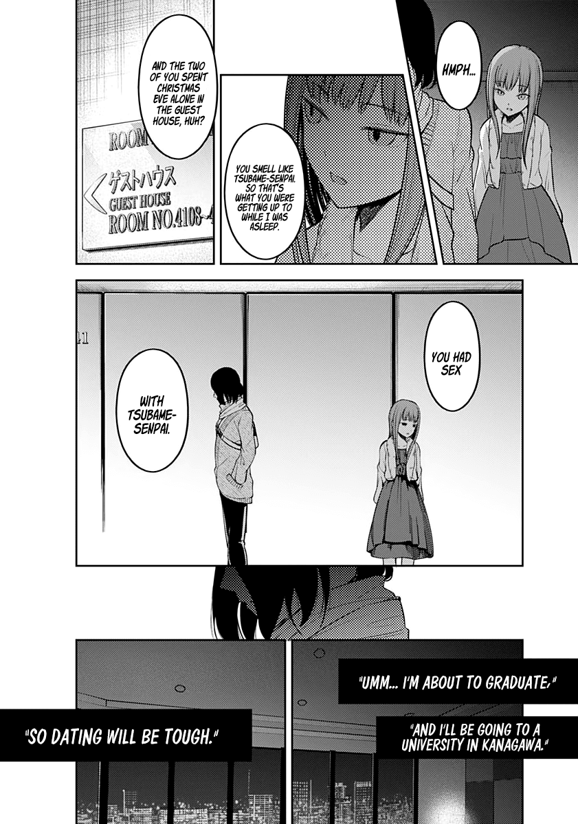 Kaguya-sama wa Kokurasetai - Tensai-tachi no Renai Zunousen Chapter 155 page 18 - Chapter 155: Kaguya Shinomiya's Impossible Challenge: "The Swallow's Cowry" (Part 3)