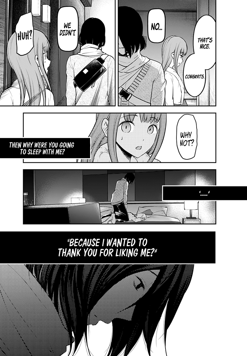 Kaguya-sama wa Kokurasetai - Tensai-tachi no Renai Zunousen Chapter 155 page 19 - Chapter 155: Kaguya Shinomiya's Impossible Challenge: "The Swallow's Cowry" (Part 3)