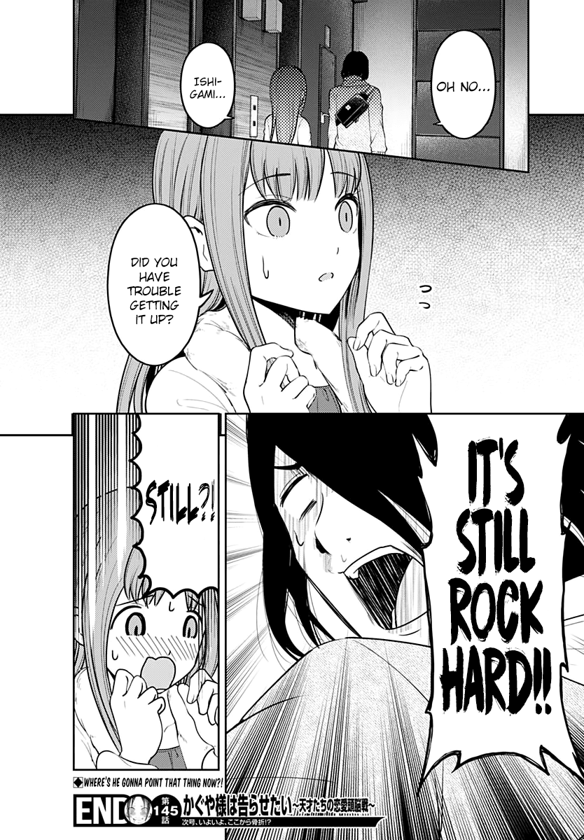 Kaguya-sama wa Kokurasetai - Tensai-tachi no Renai Zunousen Chapter 155 page 20 - Chapter 155: Kaguya Shinomiya's Impossible Challenge: "The Swallow's Cowry" (Part 3)