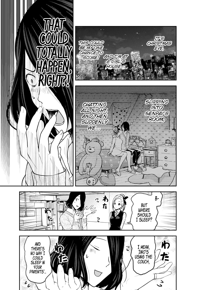 Kaguya-sama wa Kokurasetai - Tensai-tachi no Renai Zunousen Chapter 155 page 5 - Chapter 155: Kaguya Shinomiya's Impossible Challenge: "The Swallow's Cowry" (Part 3)