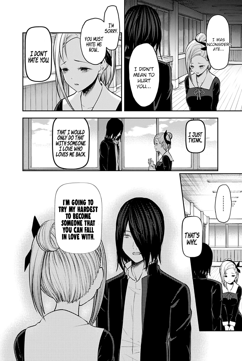 Kaguya-sama wa Kokurasetai - Tensai-tachi no Renai Zunousen Chapter 156 page 13 - Chapter 156: Miko Iino Can't Love (Part 2)