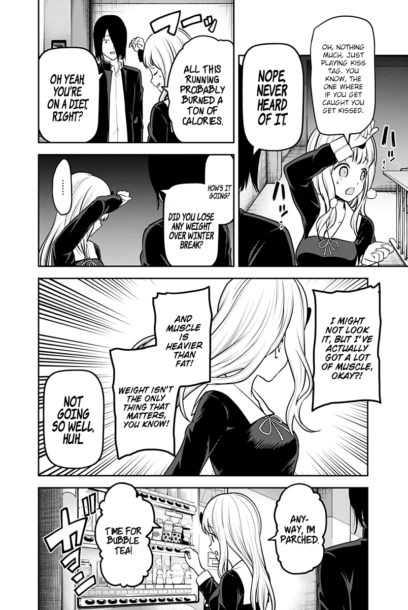 Kaguya-sama wa Kokurasetai - Tensai-tachi no Renai Zunousen Chapter 156 page 17 - Chapter 156: Miko Iino Can't Love (Part 2)